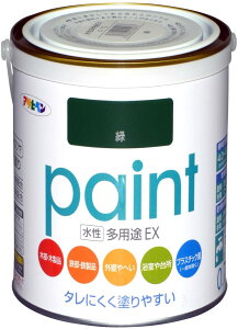 ATqy h yL prEX 0.7L   pr c \tgȃc L hJr Trhܔz ^ɂh₷ VbNnEX΍i {