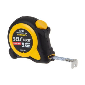 R(Komelon)ZtbNRx16mm3.5m