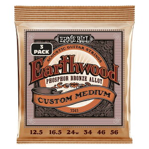 【正規品】 ERNIE BALL 3543 アコースティックギター弦 (12.5-56) EARTHWOOD PHOSPHOR BRONZE CUSTOM MEDIUM 3Set Pack