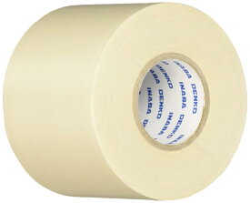 因幡電工 粘着テープ 薄厚タイプ 50mm×20m アイボリー HV-50-I