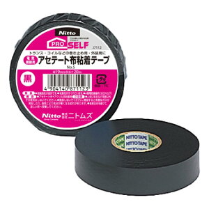jgY vZt(PROSELF) dC≏p AZe[gzSe[v No.5 19mm×20m J7112
