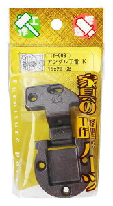 aCY(Waki Sangyo) AO K HI  Ƌ 1 GB(W[}uYF) 15×20mm if-008