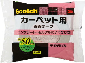 X[G(3M) XRb` ʃe[v J[ybg }bgp Œ zCg 50mm 15m PCD-50