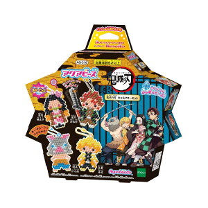 アクアビーズ キャラクター 別売り ビーズセット 【 鬼滅の刃 キャラクターセット 】 AQ-316 STマーク認証 6歳以上 おもちゃ 水 水でくっつく メイキングトイ Aquabeads エポック社 EPOCH