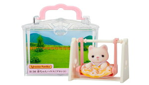 VojAt@~[ ԂnEX y ԂnEX uR) z B-36 ST}[NF 3Έȏ  h[nEX Sylvanian Families G|bN EPOCH
