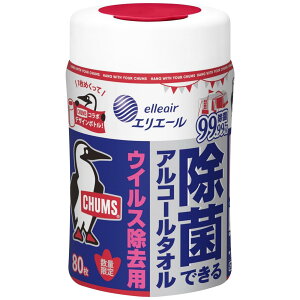 s`XfUCtGG[ ۂłAR[^I ECXp { 80