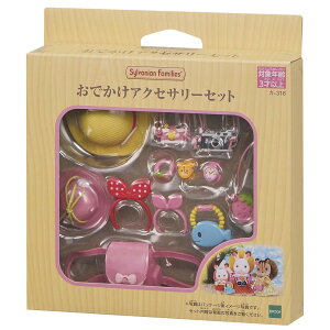 VojAt@~[ Ƌ y łANZT[Zbg z J-316 ST}[NF 3Έȏ  h[nEX Sylvanian Families G|bN EPOCH