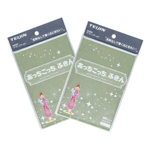 eCW ӂ MTCY 2Zbg VFV[Y { }CNt@Co[ (J[L2Zbg)