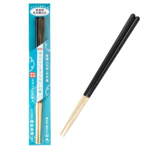 h(FUJIEI) قƂɂׂȂ 23cm Vvi` ubN | H@ ɂႭȒPɂ߂ Elh蔢 ؐ X^bhXH 擾 g[jO 