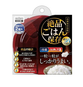 �v���C�� �p�b�N�X�^�b�N ��i���͂� �ۑ��e�� 2�� PPS-6201