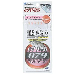 nuT(Hayabusa) V[K[ AW 079 sNXL 0.5-0.8