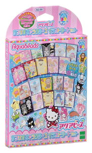 ANAr[Y LN^[ ʔ CXgV[g y TILN^[Y CXgV[gZbg z AQ-285 ST}[NF 6Έȏ   ł CLOgC Aquabeads G|b