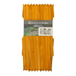 ^JV[ ؐLkgX 30×180cmJg[Ebh