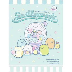 TGbNX(San-X) ݂R炵 NAz_[(10|Pbg) FA13903 TCYFH310×W235×D6mm