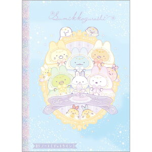 TGbNX ݂R炵 B5m[g(hbgC) NY39702 TCY:H25.2×W17.9×D0.4cm 2024-02 Xe[Vi[ m[g