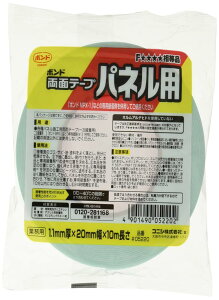 RjV ʃe[v plp 1.1mm×20mm×10m #05220