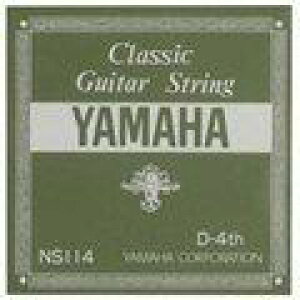 YAMAHA NS114 NVbNM^[ 078 4 yo1{z }n