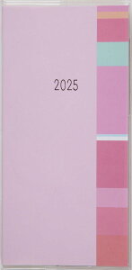 936 ミアクレール コケット 2 高橋書店 2025年度版4月始まり 日曜始まり マンスリー A6