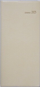 616 Tft@~[蒠 3 jn܂ X 2025Nx4n܂ jn܂ }X[ NXN[ B6