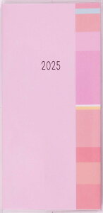  蒠 2025N B6 }X[ ~AN[ 1 No.506 (2024N 12n܂)