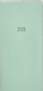 948 ~AN[ O 4 jn܂ X 2025Nx4n܂ jn܂ }X[ A5