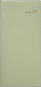 612 Tft@~[蒠 2 X 2025Nx4n܂ jn܂ }X[ NXn[uO[ B6