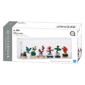 J_(Kawada)imubN ~jimpfBXvCP[X@NB-061 7×28×14cm 12ˈȏ CeA zr[ NB-061