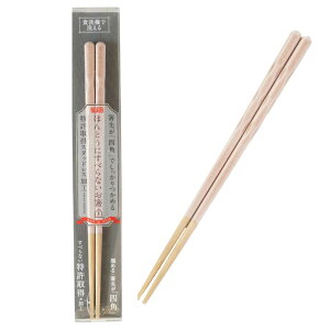 h(FUJIEI) قƂɂׂȂ v~A 21cm  | H@ ɂႭȒPɂ߂ Elh蔢 ؐ X^bhXH 擾 g[jO { HSP-102