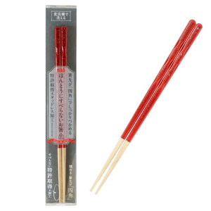 h(FUJIEI) قƂɂׂȂ v~A 21cm ԃ | H@ ɂႭȒPɂ߂ Elh蔢 ؐ X^bhXH 擾 g[jO { HSP-101