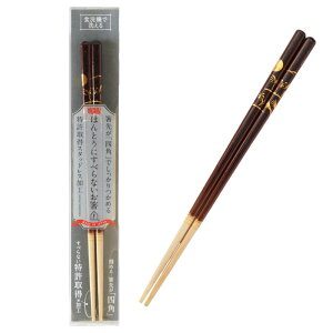 h(FUJIEI) قƂɂׂȂ v~A 23cm ӂ낤 uE | H@ ɂႭȒPɂ߂ Elh蔢 ؐ X^bhXH 擾 g[jO 