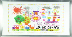  VANJOH z pz l Vo[ 107015 Ǌ|p