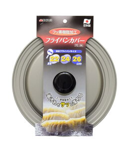 { V TAKAGI tbftCpJo[ 22E24E26cm FC-26 S