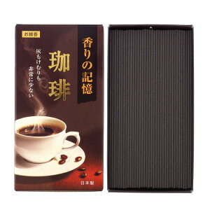 �J�����} �E�����̂����� ����̋L�� ���� �o���l ��100g ��280�{ ��&�D���Ȃ� ����