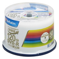 バーベイタムジャパン(Verbatim Japan) 1回録画用 DVD-R CPRM 120分 50枚 ホワイトプリンタブル 片面1層 …