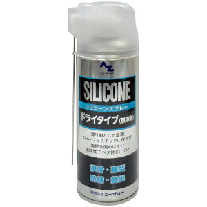 AZ(�G�[�[�b�g) �V���R�[���X�v���[ �V���o�[ 420ml �h���C�^�C�v(���n��) �V���R���X�v���[ �V���R���I�C�� �V���R�[���I�C�� �����E���^�E�h�K�E���o 009