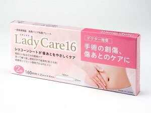 �M�l�}���@Lady Care16�@���f�B�P�A16�i�����}���Y�P�A16�j�@�y16cm×2.5cm�z2������@�鉤�؊J�@�����Ɓ@��p��