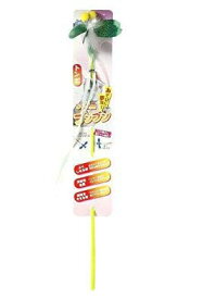 キャティーマン (CattyMan) じゃれ猫ブンブン トンボ おまとめ セット 【3個】