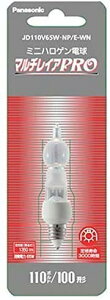 �p�i�\�j�b�N �~�j�n���Q���d�� �}���`���C�APRO 100W�` E11���� �y10����z JD110V65WNP/E-WN