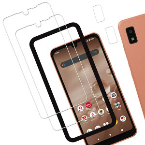 HKKAIS aquos wish3 �ی�t�B�����y2+2 �Z�b�g�z���{���Ɏq�̗p AQUOS wish3 SH-53D / AQUOS wish2 SH-51C / AQUOS Wish SHG06 / SH-M20 / A104SH �p �K���X�t�B���� �J�����t�B���� ���� �K���X �t����� �ی�t�B����