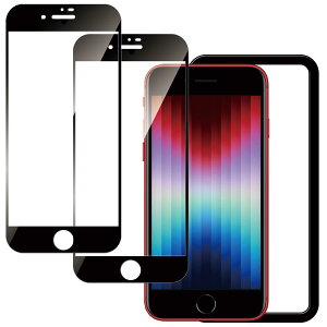 KPNS iphone se3 �K���X�t�B���� �S�ʕی�y2���Z�b�g�z���{�f�ސ� iPhoneSE 3 ��3���� 2022 / iPhone SE2 ��2���� / 8 / 7 �p �K���X�t�B���� �����K���X �J�o�[ �ی�t�B����