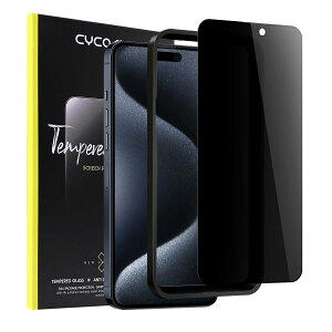 iPhone15pro max�p�i6.7�C���`�j�K���X�t�B���� �`�����h�~ �y25° �v���C�o�V�[�ی�zCYCOKLY 2.5D �S�ʕی� ���{���f�ވ��Ɏq�� �h�o �d�x 9H �w��h�~ �����z�� �K�C�h�g�t��