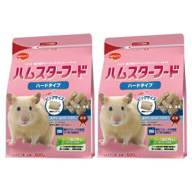 日本ペットフード ハムスターフード ハードタイプ 600g (×2個) (まとめ買い) 【国産】