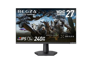 REGZA �Q�[�~���O���j�^�[ 27�C���` WQHD 240Hz �����X�^�[�n���^�[���C���Y�����掿 1ms(GTG) HDR10 Fast IPS�p�l�� Adaptive Sync HDMI�Ή� RM-G276N