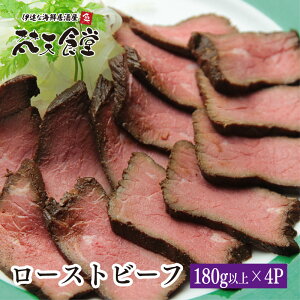 [Xgr[t 720gȏi180gȏ×4jI\[XȂ̂̂܂܂Ŕy߂閡tłI  NX}X