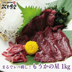 ܂ŃohICňu̐vB̐HށAL̐SIHނłII