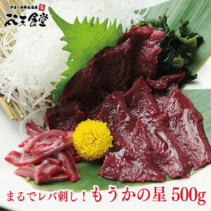 ܂ŃohICňu̐vB̐HށAL̐SIHނłII