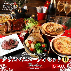 楽天市場 クリスマス パーティーセットの通販 楽天市場 クリスマス パーティーセットの通販