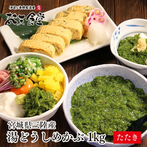 {錧 O  Yn I{̔̂܂܂ɁI ǂ ߂ ̂1kgAIS╗Ⴂ܂I250g×4pbN