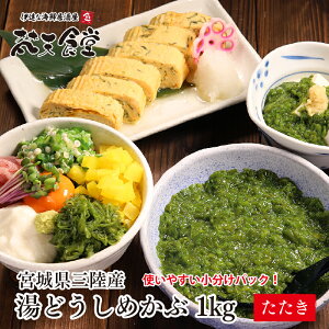 {錧 O  Yn I{̔̂܂܂ɁIǂ ߂ ̂1kgAIS╗Ⴂ܂Ig₷^Cv50g×20pbN@Ju@