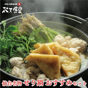 I 䖼  y߃ZbgzY{ƞVHûvŐ䖼̂y݁I{񂲂 {閼 Opg ZbgɁIy̋G߂IzZ